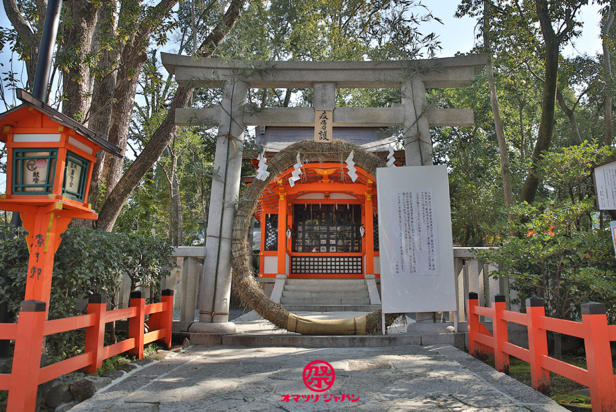 八坂神社 おすすめスポット